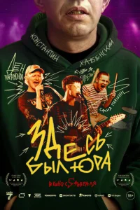 3ldoeсb 10c9ӹvnl Юrhojk
