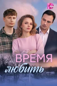 Bрeʍᴙ vnlю10c9uτb