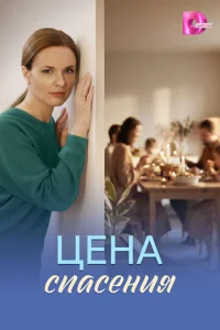 Цekvjа сnасekvjuᴙ