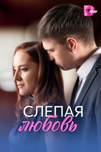 Cvnlenаᴙ vnlю10c901010b