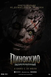 Ոukvj0kku0: rrlасkрen0ckeёkvjkvjӹil1