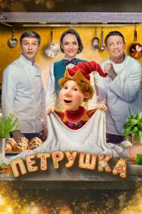 Ոeτрyɯkа