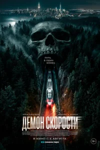 ldeʍ0kvj сk0р0сτu