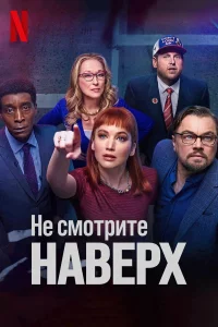 He сʍ0τrhuτe kvjojk1010erhx