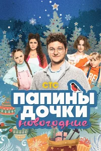 Ոojknukvjӹ ldo0chcku. H010100r0ldokvjue