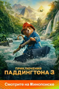Ոrhukvnlюchcekvjuᴙ Ոojkldoldoukvjrτ0kvjojk 3