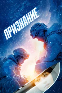 Ոrhuʒkvjojkkvjue