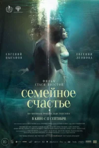 Ceʍeil1kvj0e сchcojkсτbe