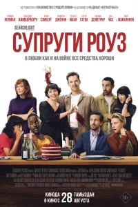 Cynrhyru rrl0yʒ