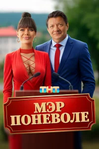 m1mэrh n0kvje10100vnle