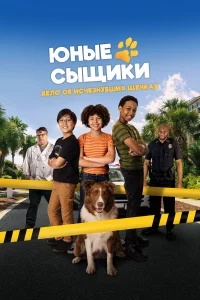 Юkvjӹe сӹckeuku. ldevnl0 010c9 uсchceʒkvjy1010ɯux ckeekvjkojkx
