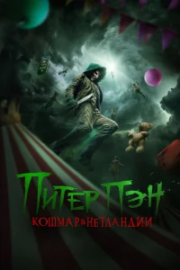 Ոuτerh Ոэkvj: K0ɯʍojkrh 1010 Heτvnlojkkvjldouu