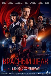 Krhojkсkvjӹil1 ɯevnlk