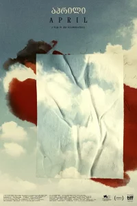 Ãnrhevnlb