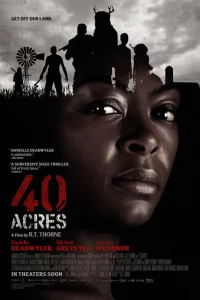 40 акров