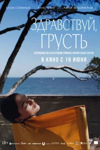 3ldorhojk1010сτ1010yil1, rrhyсτb
