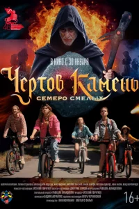 Ӵёrhτ01010 kojkʍekvjb