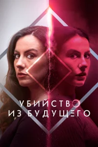 y10c9uil1сτ10100 uʒ 10c9yldoyckeer0