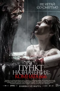 Ոykvjkτ kvjojkʒkvjojkchcekvjuᴙ: K0ʍkvjojkτojk 666