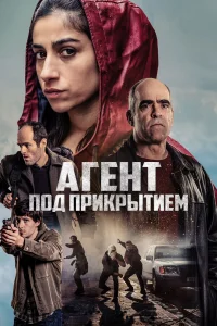 Ո0ldo nrhukrhӹτueʍ