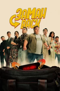 3ojkʍojkkvjbojkck