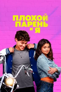 Ոvnl0x0il1 nojkrhekvjb u ᴙ