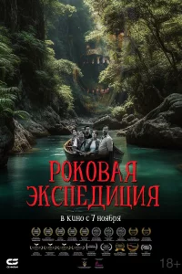 rrl0k01010ojkᴙ эkсneldouttsuᴙ