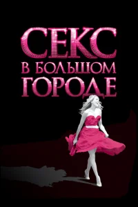 Cekс 1010 10c90vnlbɯ0ʍ r0rh0ldoe