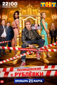 Ո0vnluttseil1сkuil1 с rrly10c9vnlё1010ku