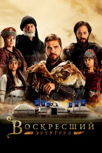B0сkrheсɯuil1 Эrhτyrrhyvnl