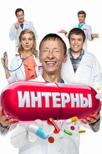 ukvjτerhkvjӹ