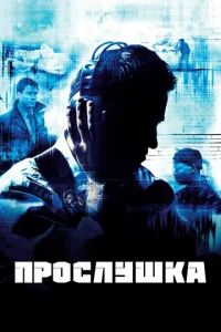 Ոrh0сvnlyɯkojk