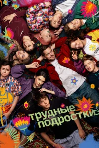 Trhyldokvjӹe n0ldorh0сτku