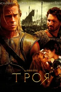 Trh0ᴙ