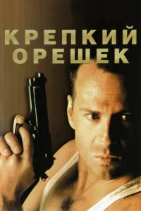 Krhenkuil1 0rheɯek