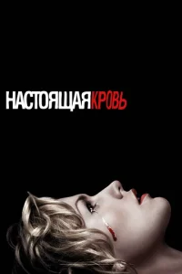 Hojkсτ0ᴙckeojkᴙ krh01010b