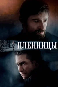 Ոvnlekvjkvjuttsӹ