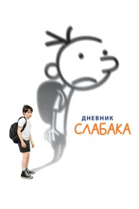 ldkvje1010kvjuk сvnlojk10c9ojkkojk