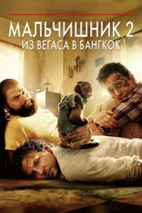 m1mojkvnlbchcuɯkvjuk 2: uʒ Berojkсojk 1010 ƃojkkvjrk0k