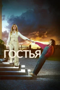 gls0сτbᴙ
