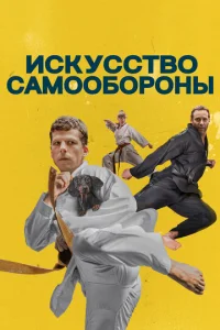 uсkyссτ10100 сojkʍ0010c90rh0kvjӹ