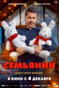 Ceʍbᴙkvjukvj