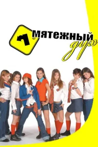 m1mᴙτedzhkvjӹil1 ldoyx