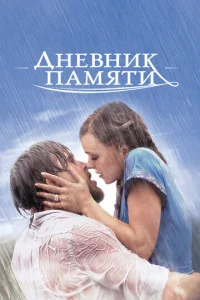 ldkvje1010kvjuk nojkʍᴙτu