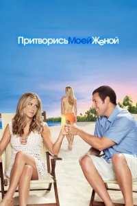 Ոrhuτ10100rhuсb ʍ0eil1 dzhekvj0il1