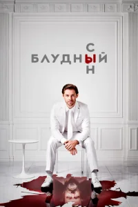 ƃvnlyldokvjӹil1 сӹkvj