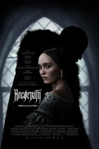 H0сቁerhojkτy