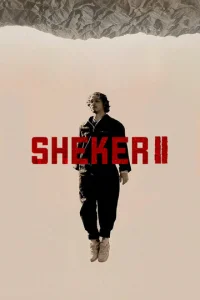 Ɯekerh