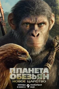 Ոvnlojkkvjeτojk 010c9eʒbᴙkvj: H010100e ttsojkrhсτ10100