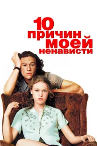 10 nrhuchcukvj ʍ0eil1 kvjekvjojk1010uсτu